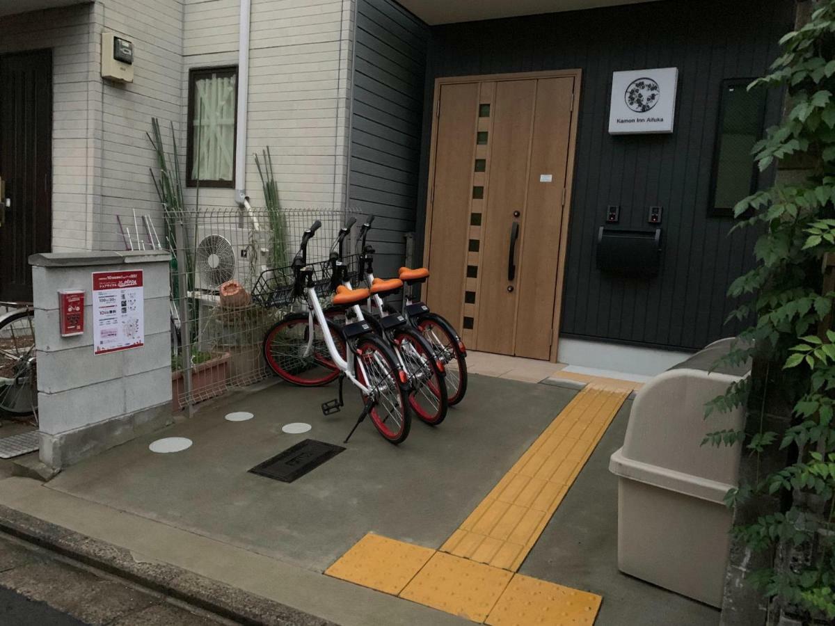 カモンイン 相深1 Kyōto Esterno foto